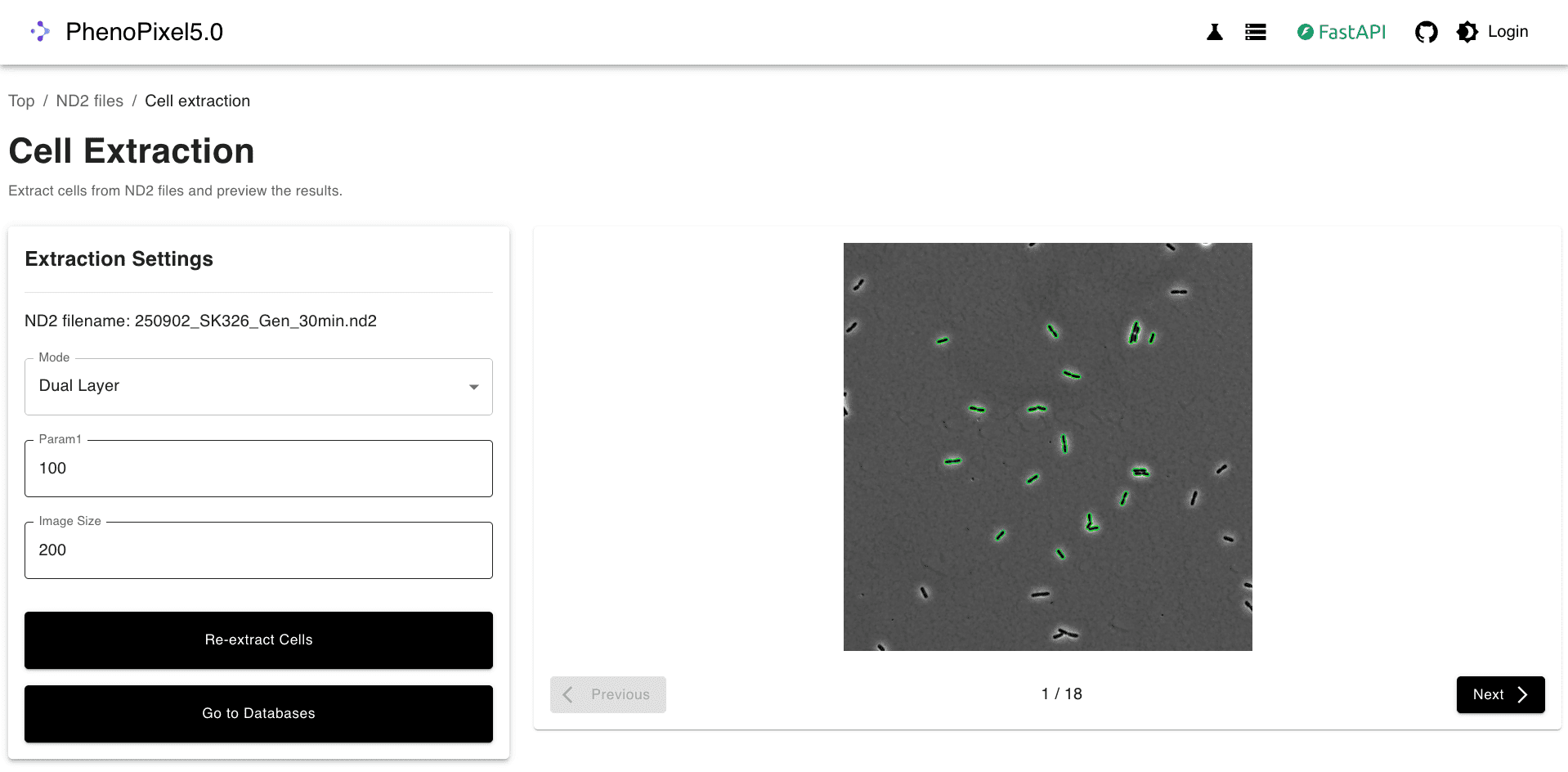 輪郭検出の確認画面のスクリーンショット